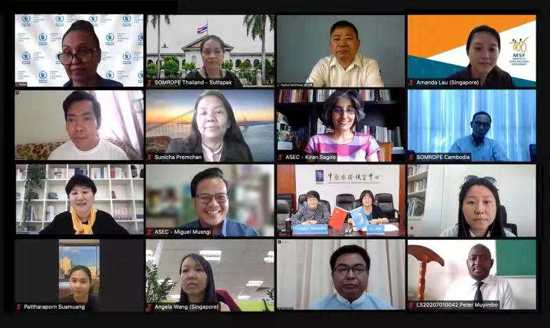 The 9th ASEAN+3 Village Leaders Exchange Programme Successfully held Online
